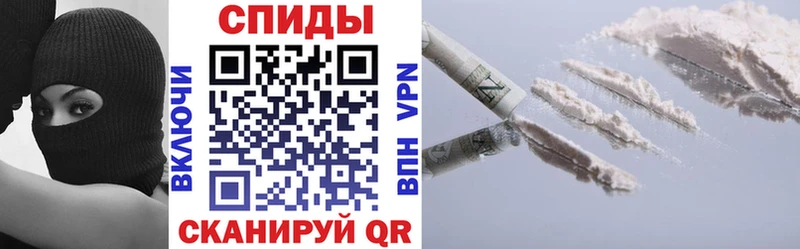 Amphetamine 98%  Купить  Муравленко 