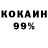 Amphetamine 97% Klara P
