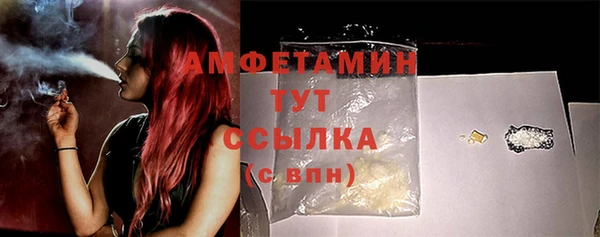 а пвп мука Бородино