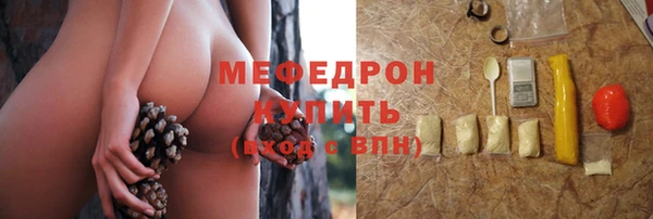 кокс Бронницы