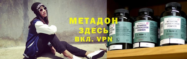 а пвп мука Бородино