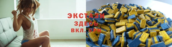 кокс Бронницы
