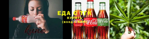 а пвп мука Бородино