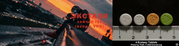 а пвп мука Бородино