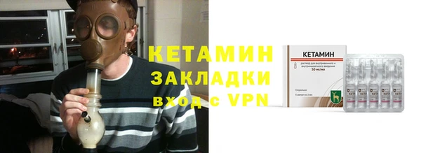 а пвп мука Бородино