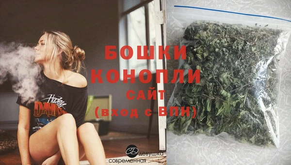 гашик Бугульма