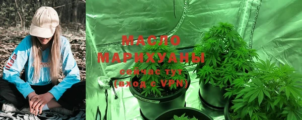 гашик Бугульма