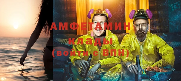 кокс Бронницы