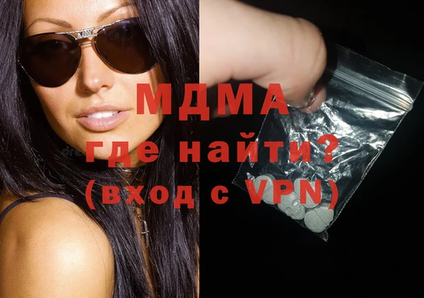 а пвп мука Бородино