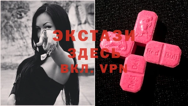 кокс Бронницы