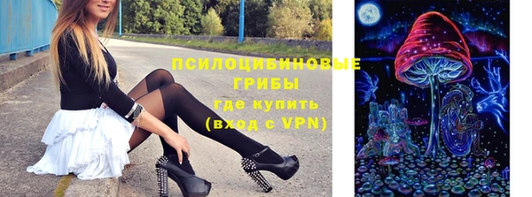 кокс Бронницы