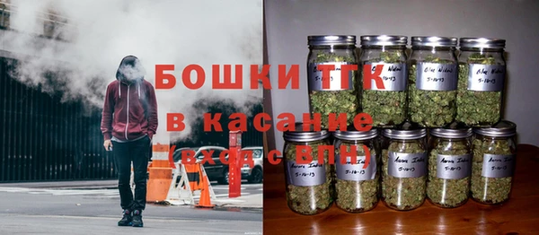 гашик Бугульма