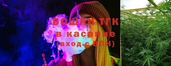 кокс Бронницы