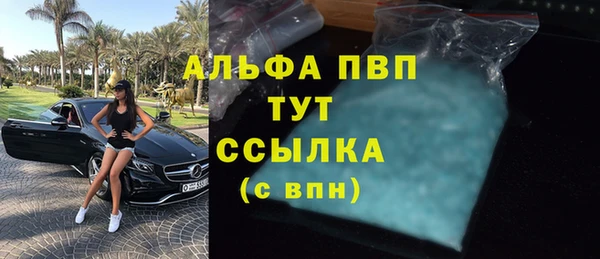 кокс Бронницы