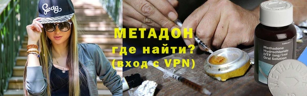 а пвп мука Бородино