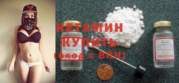 а пвп мука Бородино