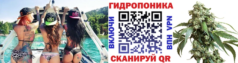 МАРИХУАНА Bruce Banner Муравленко
